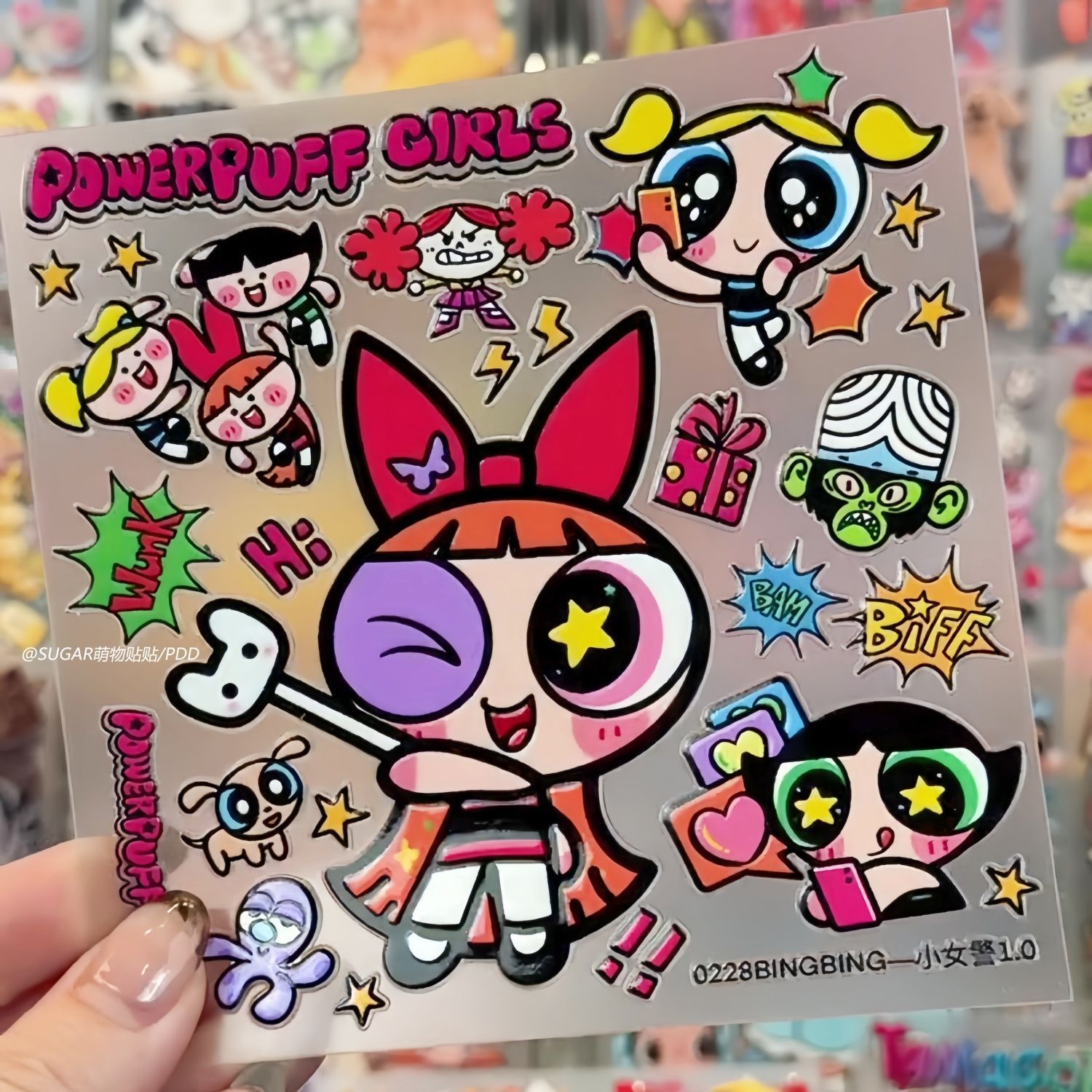 Laptop Accessory - Urocze naklejki z postaciami Powerpuff Girls
