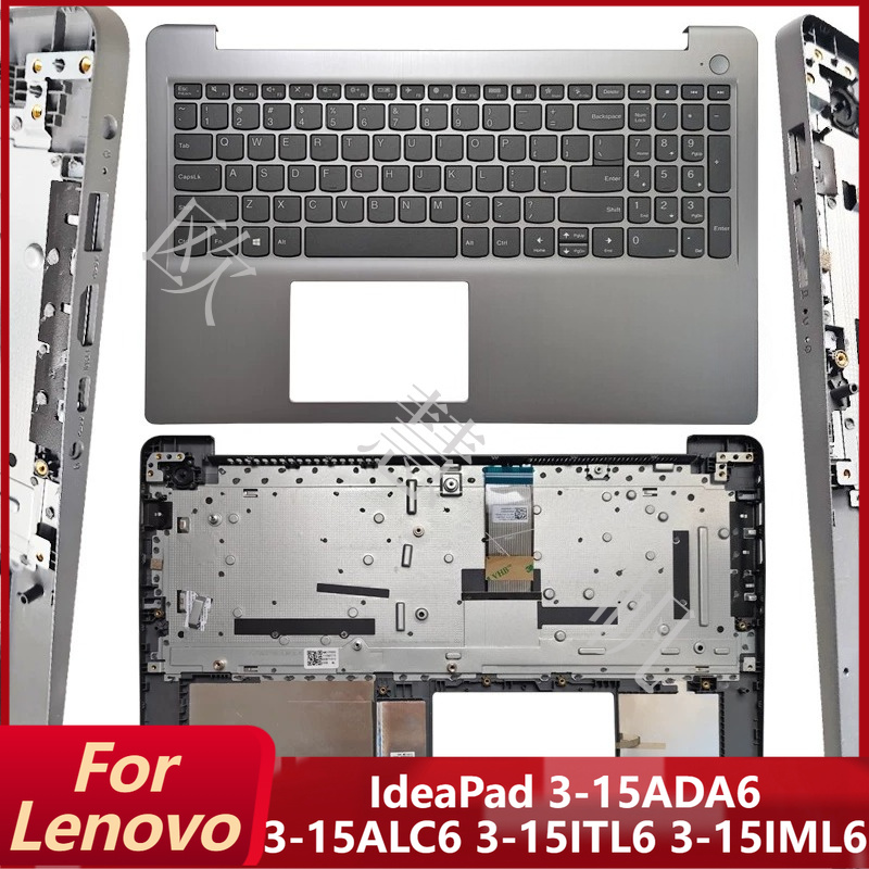 Keyboard Laptop Accessories - Nowe akcesoria naprawcze do laptopów Lenovo