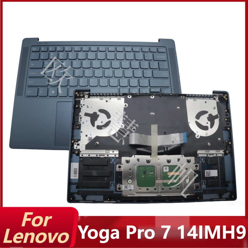 Keyboard Laptop Accessories - Nowe akcesoria naprawcze do laptopa Lenovo