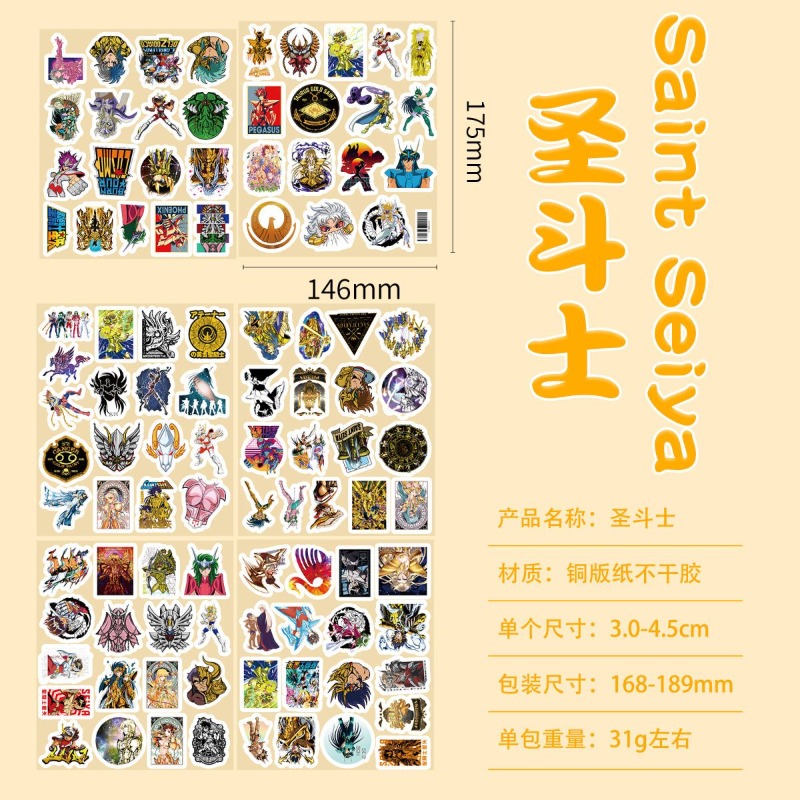 101 szt. Naklejki Anime Saint  – Laptop Accessory recenzja i cena