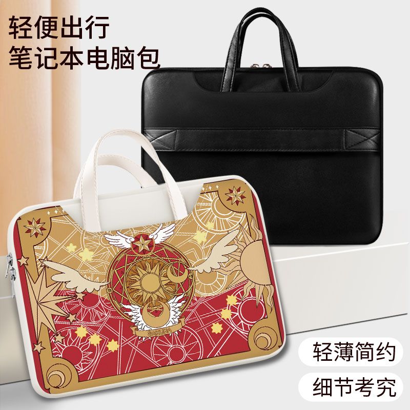 Torba na laptopa Card Captor S – Laptop Accessory recenzja i cena